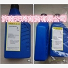 MCH6 STD呼吸器填充泵專用ce750合成機(jī)油